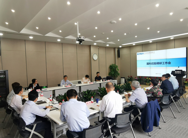 2024新澳门原料免费