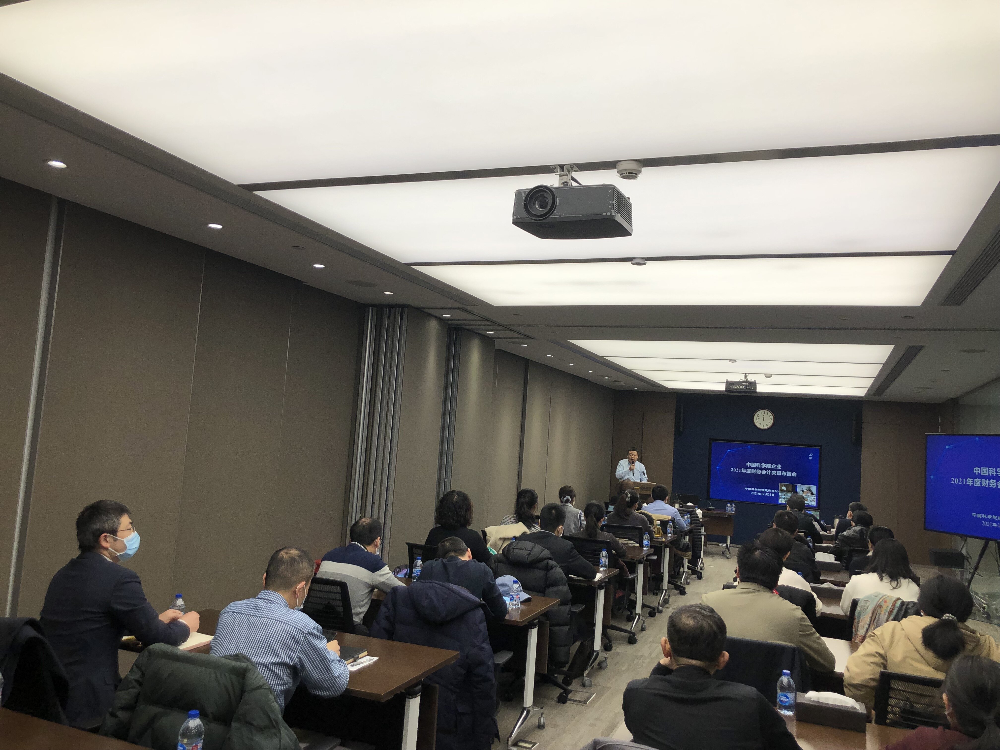 2024新澳门原料免费