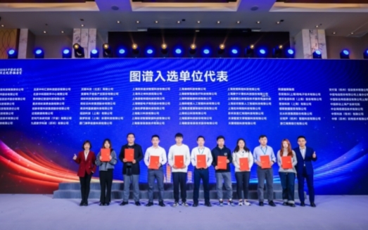 2024新澳门原料免费