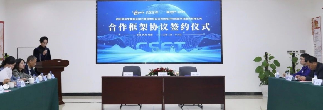 2024新澳门原料免费