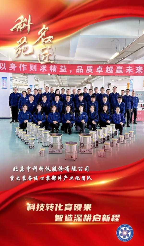 2024新澳门原料免费