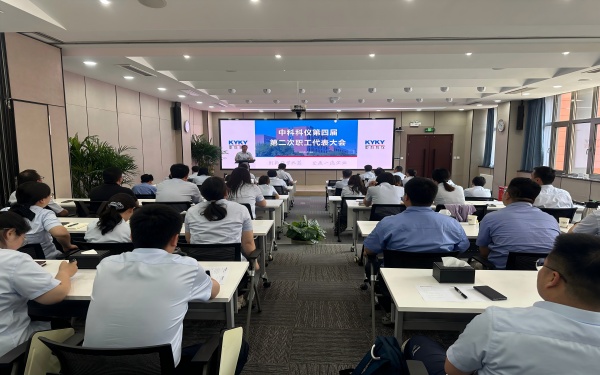 2024新澳门原料免费