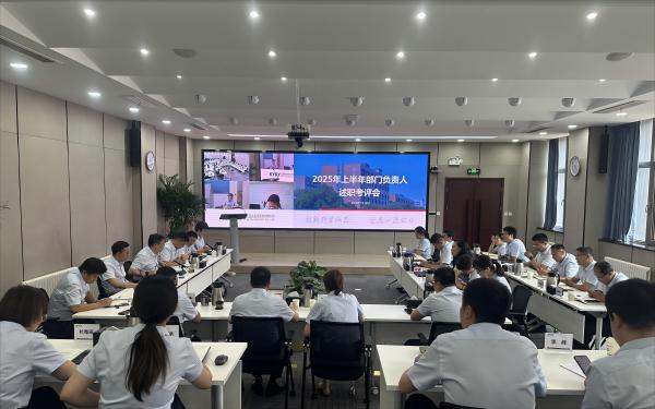 2024新澳门原料免费