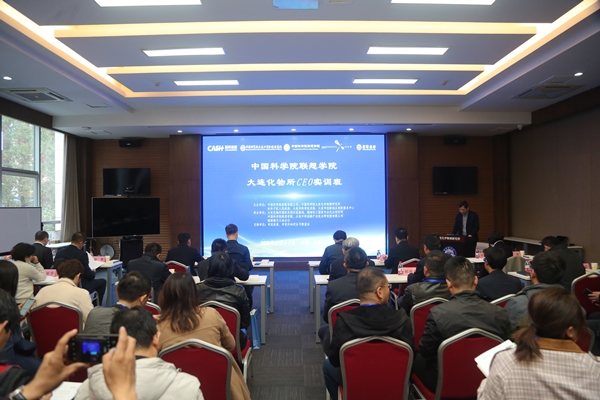 2024新澳门原料免费