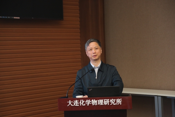 2024新澳门原料免费