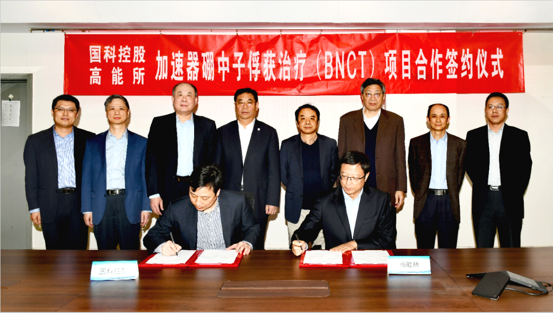 2024新澳门原料免费
