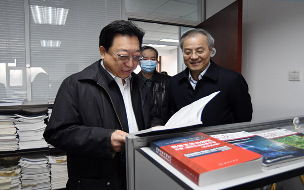 2024新澳门原料免费