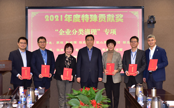 2024新澳门原料免费