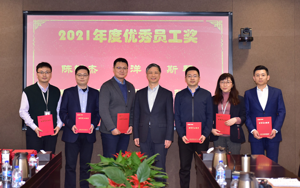 2024新澳门原料免费