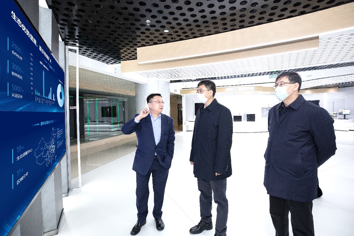 2024新澳门原料免费