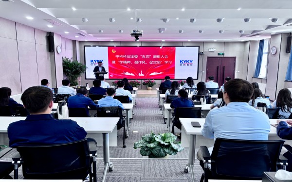 2024新澳门原料免费