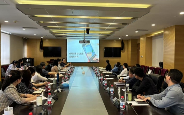 2024新澳门原料免费