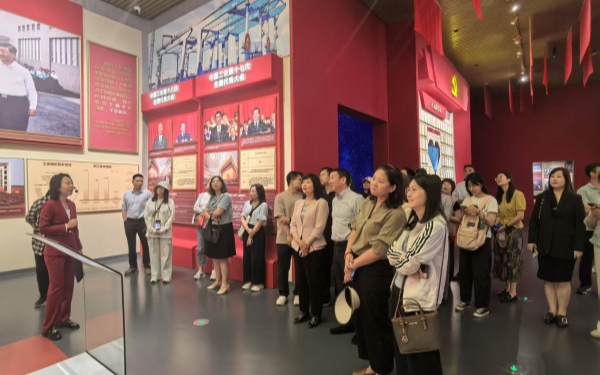 2024新澳门原料免费