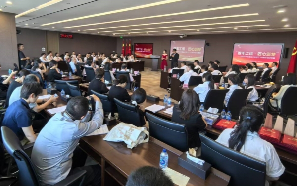 2024新澳门原料免费
