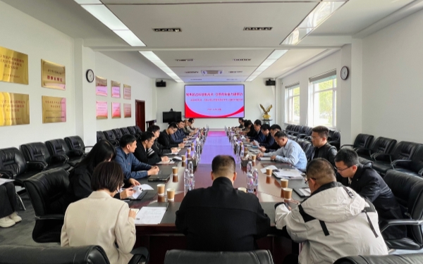 2024新澳门原料免费