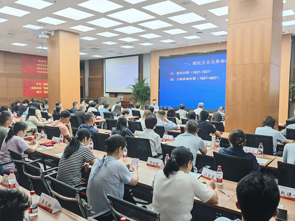 2024新澳门原料免费