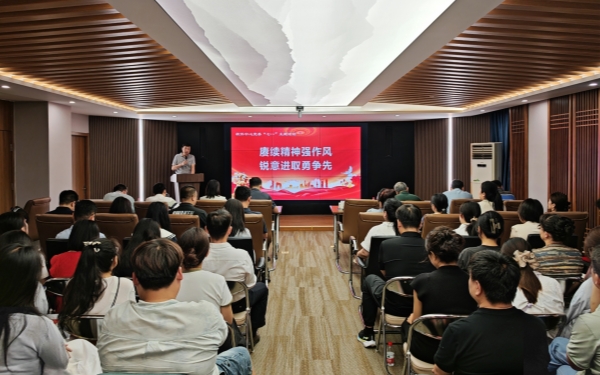 2024新澳门原料免费