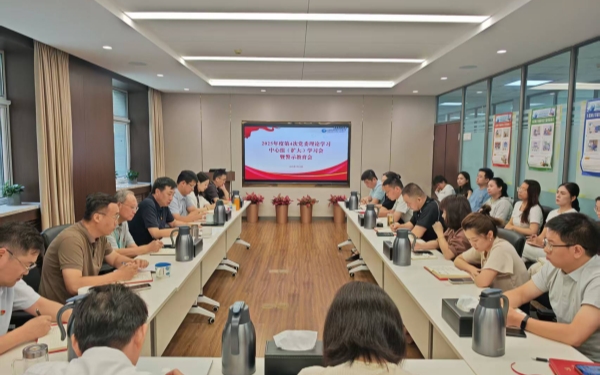 2024新澳门原料免费