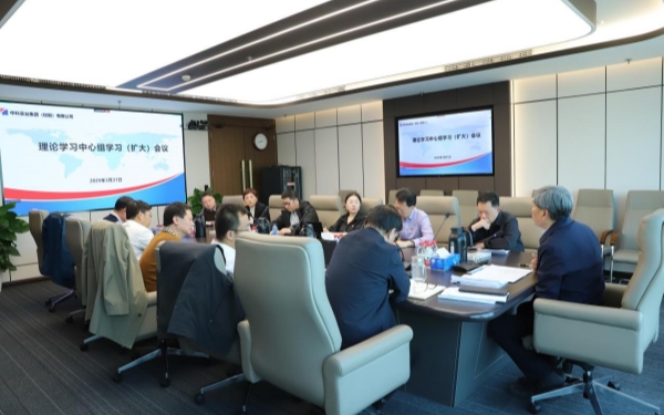 2024新澳门原料免费