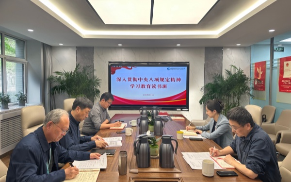 2024新澳门原料免费
