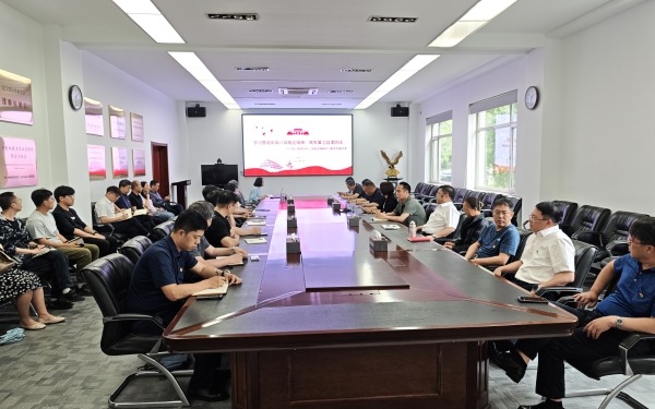 2024新澳门原料免费