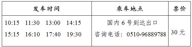 2024新澳门原料免费